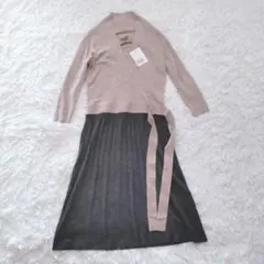 【新品 未使用品】ノーブル カラーブロックニットワンピース ロング バイカラーF