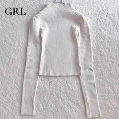 GRL リブ編みアームウォーマー ハイネックセーター　アイボリー　M
