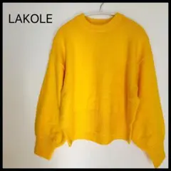 新品✨LAKOLE ラコレ　袖ボリューム長袖ニット　イエロー　Sサイズのサムネイル