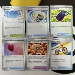 ポケモンカード トレーナーズ ミラー 6枚セットのサムネイル
