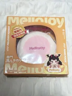 Mellojoy メロジョイ 贅沢スフレ いちご Lサイズ スクイーズ