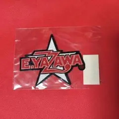 矢沢永吉☆刺繍ワッペン　ロゴ星レッド/シルバーのサムネイル