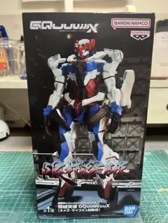 Item thumbnail for item b290c196-ed37-4506-ab42-5a467911b350