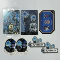 ツイステ イグニハイド 7点セット