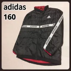 アディダス　中綿ジャケット　160　キッズ　adidas