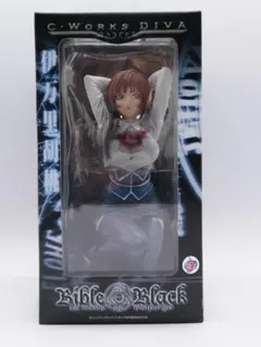 2025年最新】伊万里胡桃 バイブルの人気アイテム - メルカリ