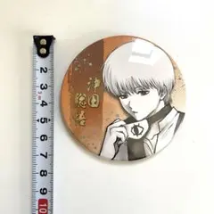 2026年最新】沖田総悟缶バッジの人気アイテム - メルカリ