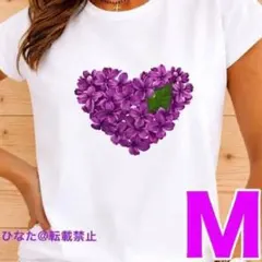 夏セール！パープルフラワー♡ハートTシャツ・M♡ハワイアン フラ♡紫白 花のサムネイル