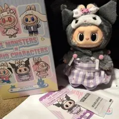 ラブブ クロミ　新品未使用