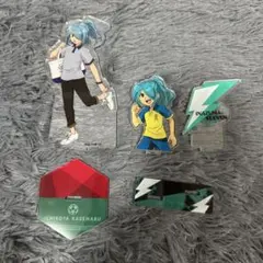 イナズマイレブン キャラクターグッズ