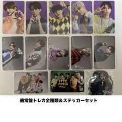 ワンエン AMAZONIA トレカ ステッカー