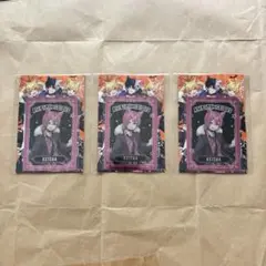 2026年最新】けちゃくんカードの人気アイテム - メルカリ
