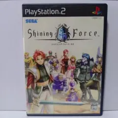 【PS2】シャイニング・フォース ネオ
