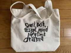 Item thumbnail for item 1528429c-8d9e-485f-b2e2-936a7997b9ec