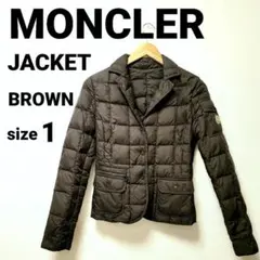 ⭕即発送✨MONCLER モンクレール ダウンジャケット サイズ1【OA03】