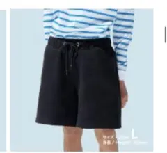 ファミリーマート スウェットショートパンツ ブラック L