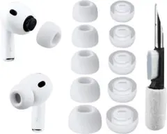 新品 Nartooston AirPods Pro3 イヤーピース シリコン 白