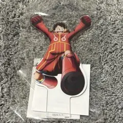 モンキー・D・ルフィ アクリルスタンド 「ワンピース フェア in アニメイト