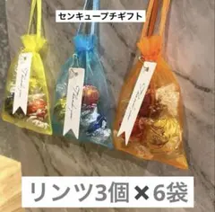 Item thumbnail for item 018240e2-415d-4506-be0b-f503dfc182fb