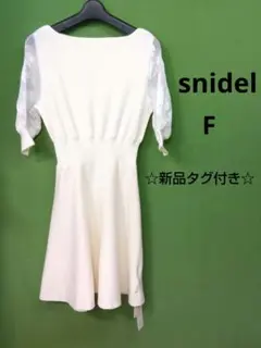 Item thumbnail for item e4e29a72-a084-4d75-aa80-a6e1db6875c9