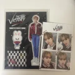 Stray Kids VICTORY リノ セット