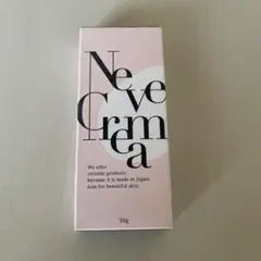 2025年最新】ネーヴェクレマの人気アイテム - メルカリ