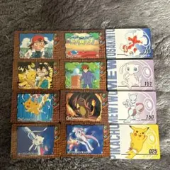 即日発送☆ ポケモン カードダス ミニ アニメコレクション まとめ売り☆