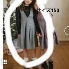 エニィファム ワンピース