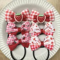 【再販】ハンドメイド キッズ リボン ヘアゴム セット 　＊赤いちご×チェック＊