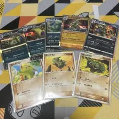 ヨーギラス　バンギラス　8枚セットのサムネイル