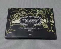 しいたけ様 リクエスト 3点 まとめ商品