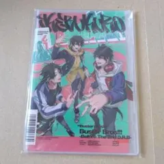 「ヒプノシスマイク-Division Rap Battle-」～Buster …