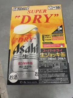 Asahi Super Dry 生ジョッキ缶 340ml×24缶入 1-2のサムネイル