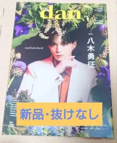 ru まとめ買い大歓迎様 リクエスト 2点 まとめ商品