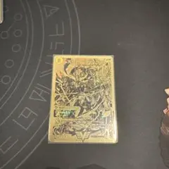 デュエマ ネバーラスト おさる き121