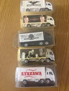 E.YAZAWA トミカ トラック ５台セットのサムネイル