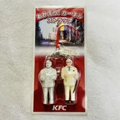 KFC ケンタッキー おかえり！カーネルストラップ カーネルサンダースのサムネイル