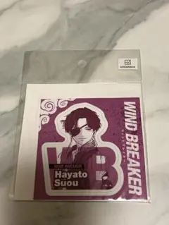 はしもん様 リクエスト 2点 まとめ商品