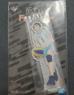 ハイキュー‼︎ 一番くじ　F賞　アクリルスタンド　及川徹のサムネイル