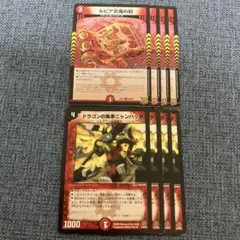 Item thumbnail for item 5eac40e6-2e5c-4cbd-8154-6df4bb3b5a73