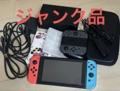 2026年最新】SWITCH ジャンクの人気アイテム - メルカリ