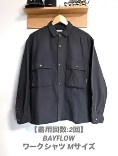 BAYFLOW メンズ　長袖ワークシャツ