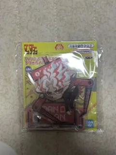 ダンダダン デフォルメアクリルスタンド vol.2 オカルン