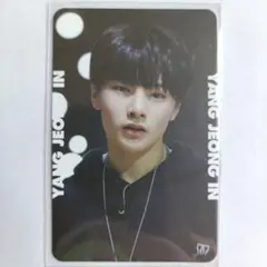 2026年最新】stray kids mixtapeの人気アイテム - メルカリ