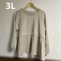 カットソー 長袖 レディース 3l