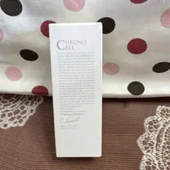 【未開封】クロノセル　美容液　30ml　CHRONO CELLのサムネイル