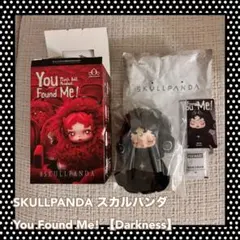 SKULLPANDA スカルパンダYou Found Me!【Darkness】