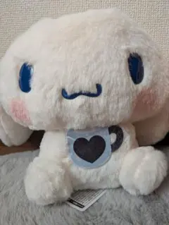 シナモロール　カフェカラーBIGぬいぐるみ　ホワイト