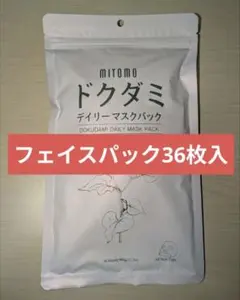 MITOMO ドクダミ デイリーマスクパック 36枚入