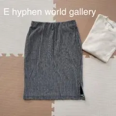 E hyphen world gallery タイトスカート ストライプ